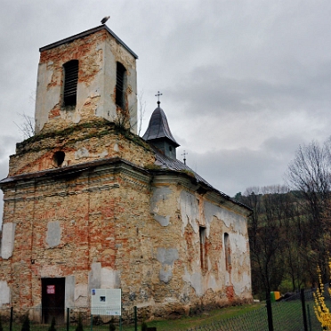 Tarnawa Górna, cerkiew w ruinie