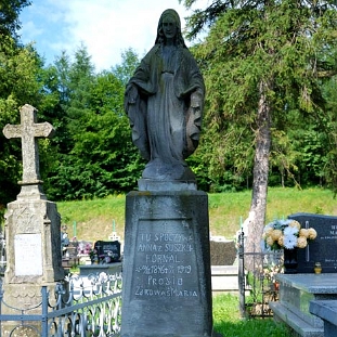 balig9p Baligród, cmentarz parafialny (foto: P. Szechyński)