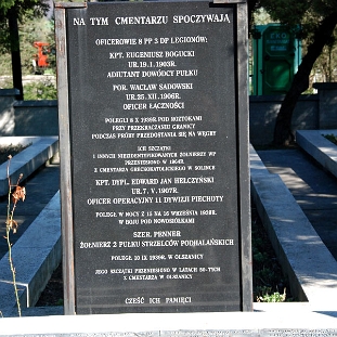 06d Cmentarz wojskowy żołnierzy polskich i radzieckich w Baligrodzie, 2014 (foto: P. Szechyński)