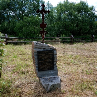 dzwin8 Dźwiniacz Górny, cmentarz, grób symboliczny Marii Pierożek, 2016 (foto: P. Szechyński)