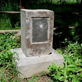 mikow2016d Mików, cmentarz, nagrobek Nikołaja (zm. 1928) i Kateriny (zm. 1929) Czerwieniak, 2016 (foto: P. Szechyński)