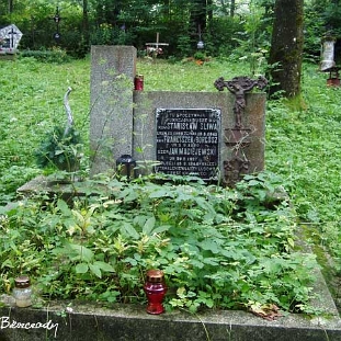 zat2 Zatwarnica, cmentarz, rok 2005 (foto: P. Szechyński)