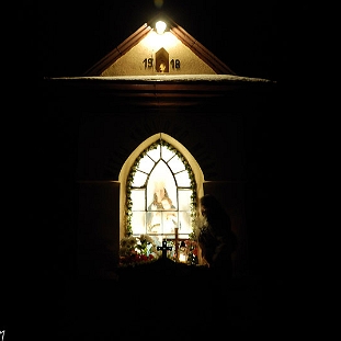 baligrod Baligród. Kapliczka Królowej Nieba z 1918r., 2010 (foto: P. Szechyński)