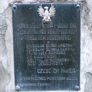 zatwarnica2005c Zatwarnica, pamięci poległych w 1944 r. milicjantów - tablica Obelisk obecnie nie istnieje, 2005 (foto: P. Szechyński)