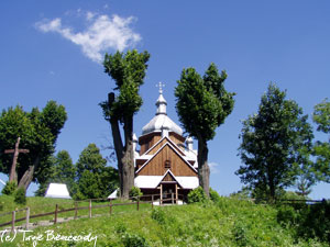 Hoszów - cerkiew