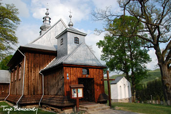 Górzanka cerkiew
