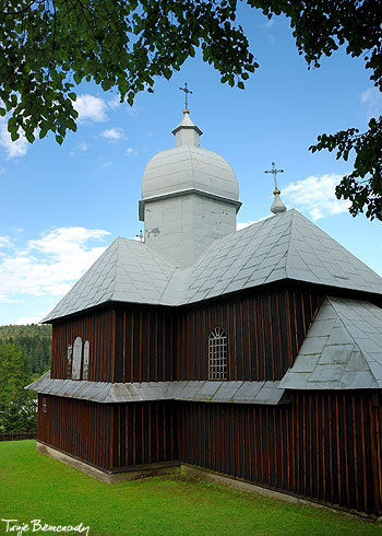 Cerkiew w Hoszowczyku