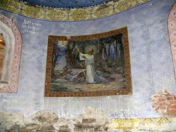 Żernica, malowidło przedstawiające Chrystusa