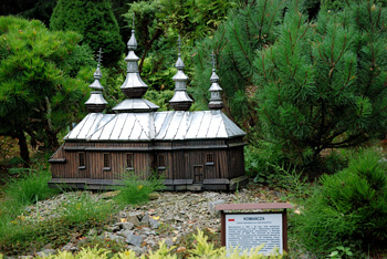 Park miniatur cerkwi