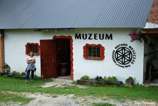 Muzeum Historii Bieszczad w Czarnej Górnej