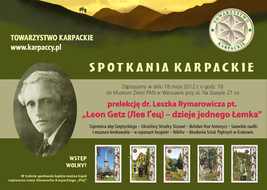 spotkania karpackie