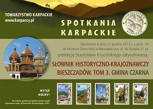 Spotkania Karpackie - Stanisław Kryciński