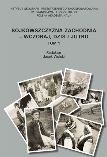 Bojkowszczyzna Zachodnia - wczoraj, dziś i jutro - okładka