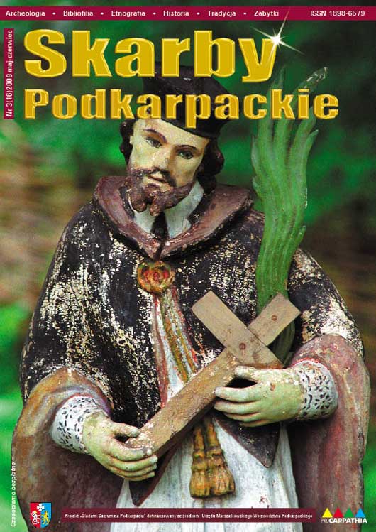 Skarby Podkarpackie