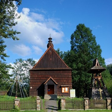 zlobek2010d Żłobek, cerkiew, 2010 (foto: P. Szechyński)