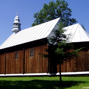 P7180025 Bandrów Narodowy, dawna cerkiew, ob. kościół rzymskokatolicki, 2006 (foto: P. Szechyński)