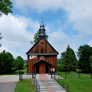 DSC_0089 Bandrów Narodowy, dawna cerkiew, ob. kościół rzymskokatolicki, 2020 (foto: P. Szechyński)