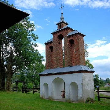 bystre4 Bystre, dzwonnica, 2010 (foto: P. Szechyński)