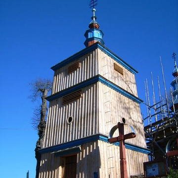 odb2p Komańcza, dzwonnica, stan na 31.10.2008 (foto: A. Szechyński)