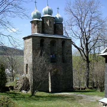 radoszyce2003a Radoszyce, dzwonnica, 2003 (foto: P. Szechyński)