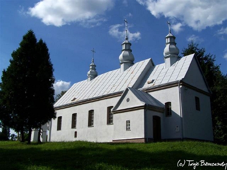 Dziurdziów, cerkiew