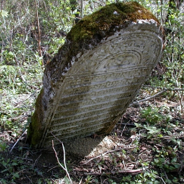 P1010005 Baligród, kirkut, stan przed remontem, 2003 (foto: P. Szechyński)