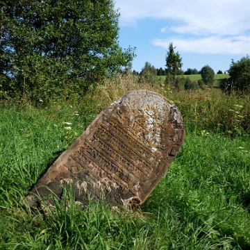 DSC_0117a Lutowiska, cmentarz żydowski - kirkut, 2017 (foto: P. Szechyński)