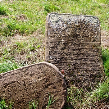 P8090003 Lutowiska, cmentarz żydowski - kirkut, 2005 (foto: P. Szechyński)