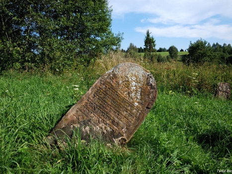 Lutowiska, cmentarz żydowski