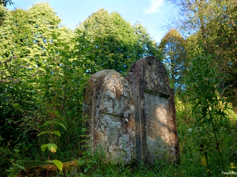 Ustrzyki Dolne, cmentarz żydowski