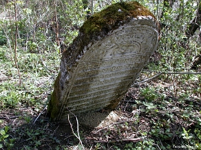 P1010005 Baligród, kirkut, stan przed remontem, 2003 (foto: P. Szechyński)