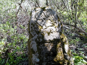 P1010014 Baligród, kirkut, stan przed remontem, 2003 (foto: P. Szechyński)