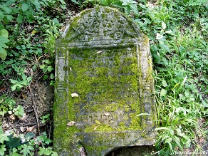 P7220022 Baligród, kirkut, stan na rok 2006 (foto: P. Szechyński)