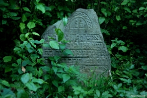 DSC_0015 Baligród, kirkut, macewy, stan na rok 2018 (foto: P. Szechyński)