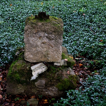 29d Bereźnica Niżna, cmentarz, 2014 (foto: P. Szechyński)