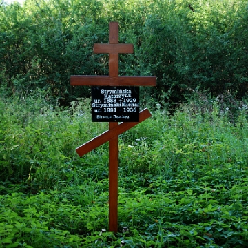 DSC_0043 Krywe, cmentarz, sierpień 2018 (foto: P. Szechyński)