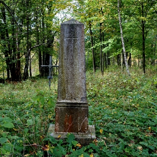 maniow2014b Maniów, cmentarz, Josed Quisolan 1869 - 1893, 2014 (foto: P. Szechyński)
