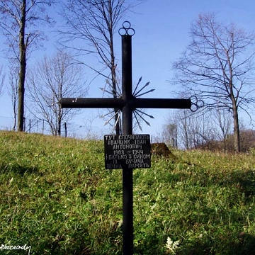 ste9 Stężnica, cmentarz, 2008 (foto: P. Szechyński)