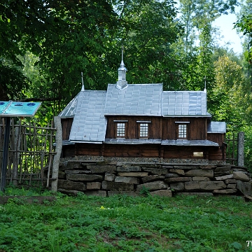 zatwarnica2017c Zatwarnica, makieta cerkwi w miejscu, gdzie kiedyś stała, 2017 (foto: P. Szechyński)