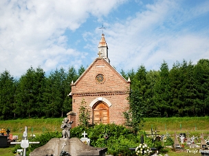 Baligród, cmentarz parafialny