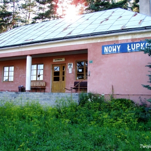 lupkow2004k Nowy Łupków, stacja PKP, 2004 (foto: P. Szechyński)