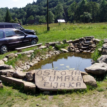 duszatyn2007c Duszatyn, 2007 (foto: P. Szechyński)