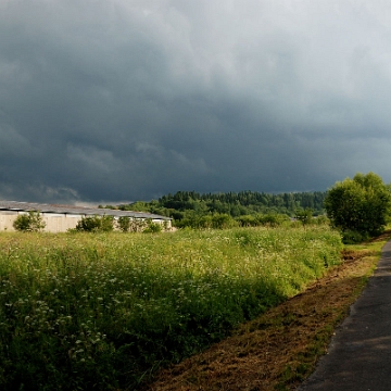 tarnawa2016y Tarnawa Niżna, 2016 (foto: P. Szechyński)