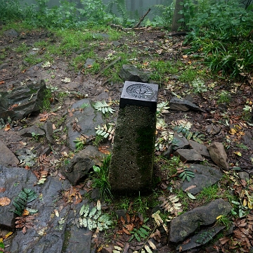 wolos2018h Wołosań, znak pomiarowy (foto: P. Szechyński)