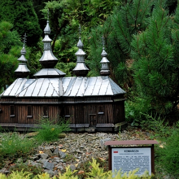 miniatury2017o Park miniatur Myczkowce. Cerkiew prawosławna Komańcza (foto: P. Szechyński)