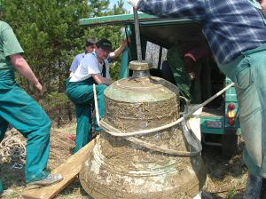 Dzwon z Balnicy