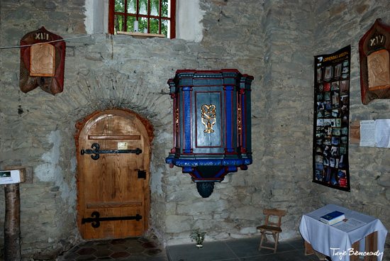 Wnętrze cerkwi w Łopience