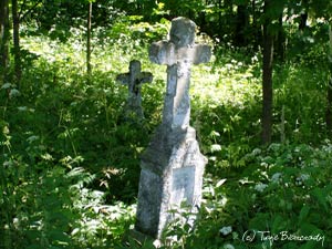 Dawny cmentarz przycerkiewny w Bandrowie