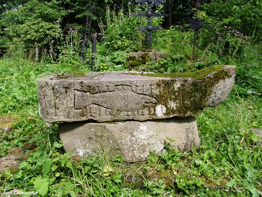 cmentarz w Beniowej