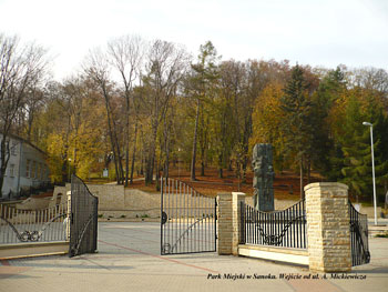 Park miejski w Sanoku